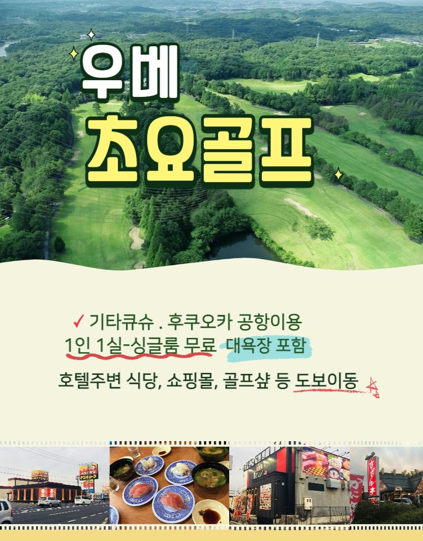 현조당 이미지