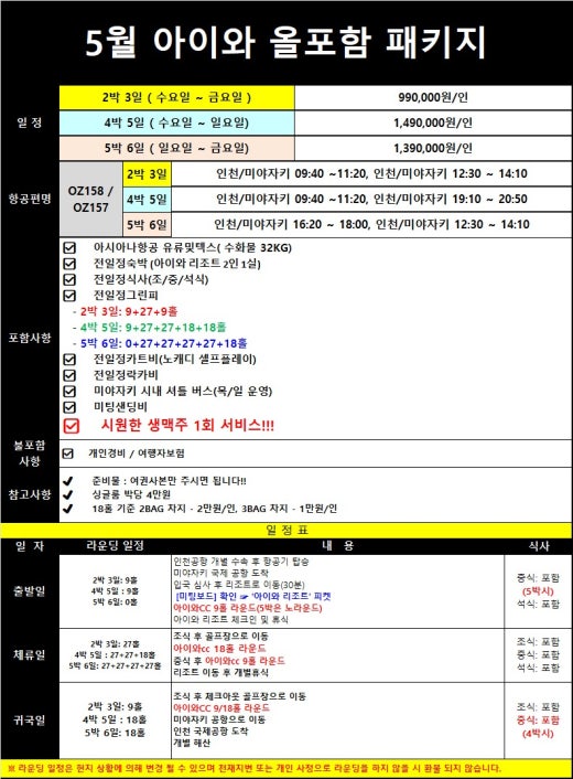 명품 이미지