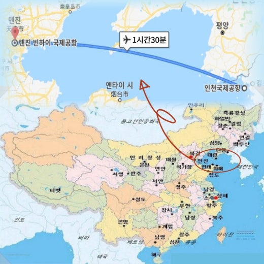 아로마프로 이미지