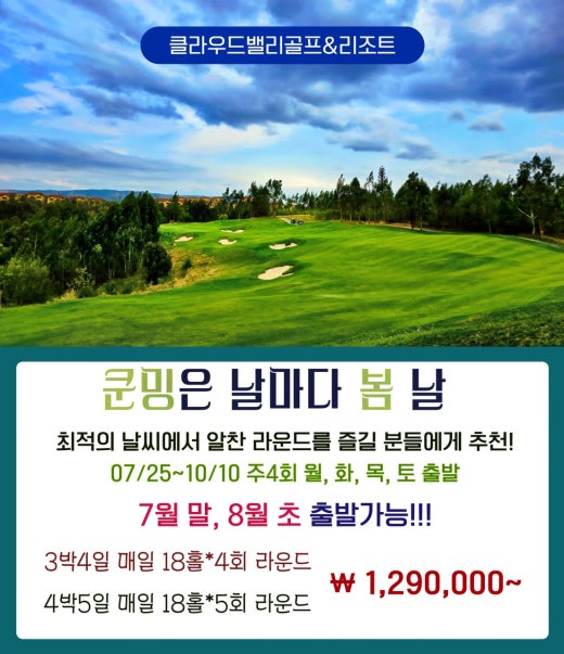 (주)인밸리 이미지