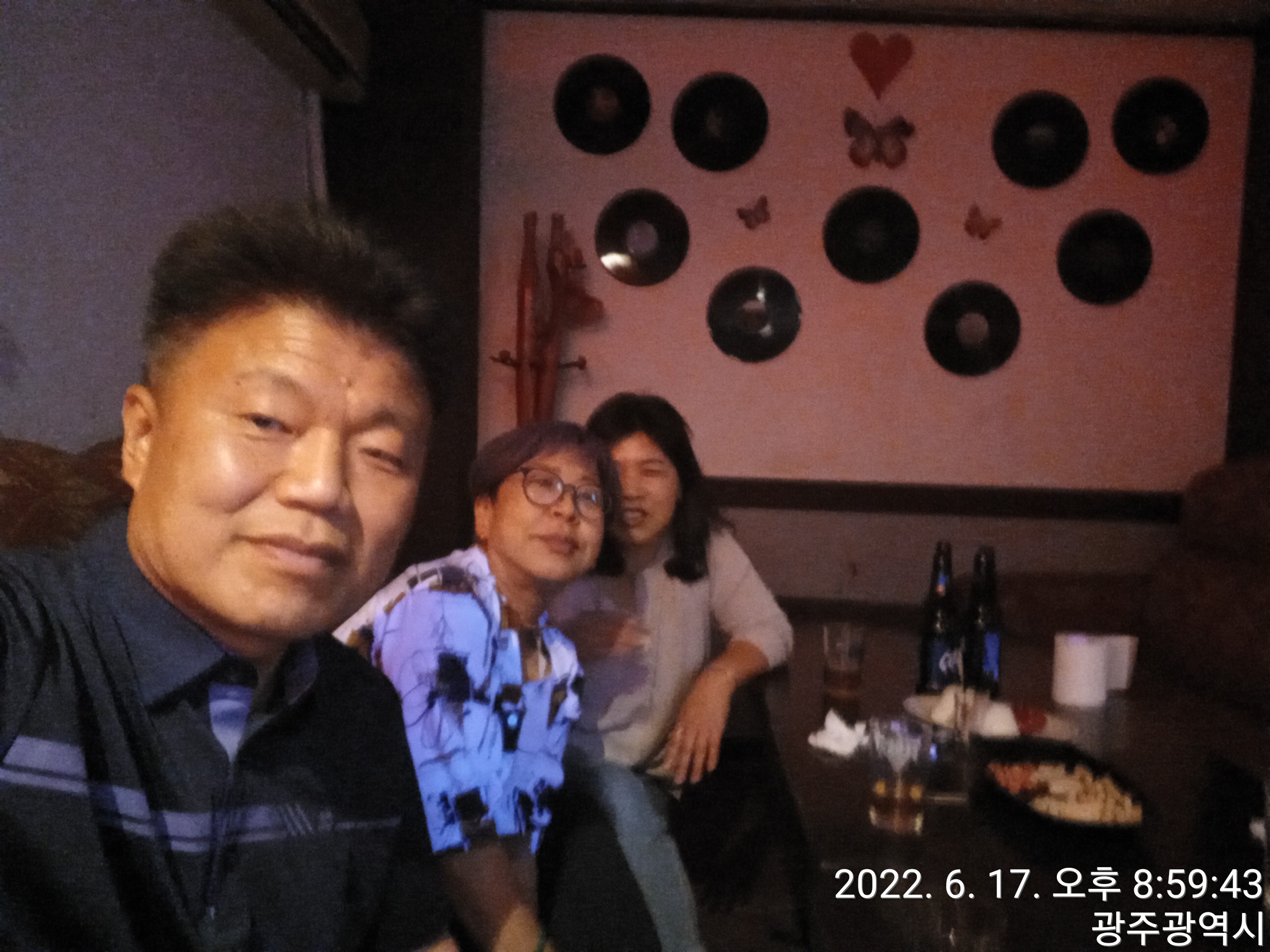 끌텅 이미지