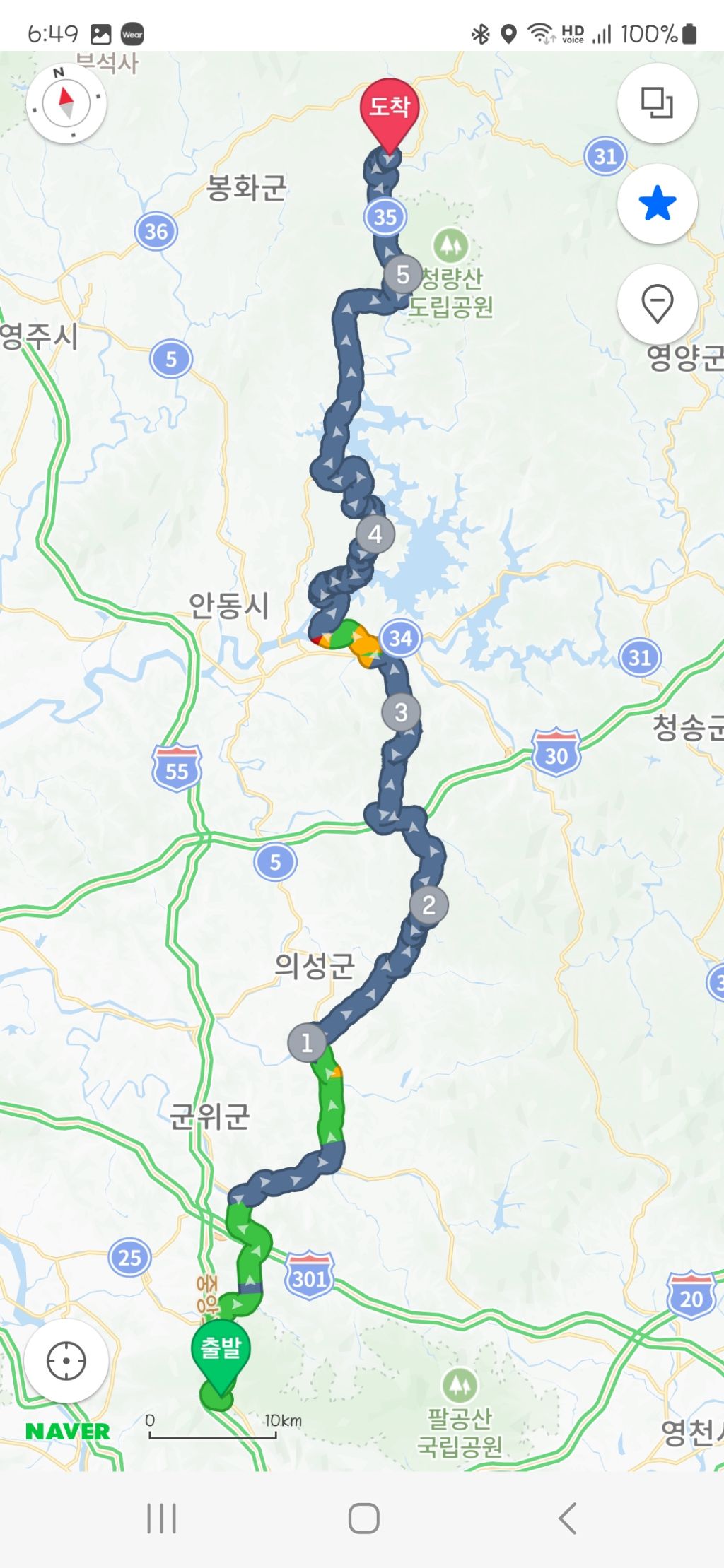 세븐일레븐팔공휴게소점 이미지