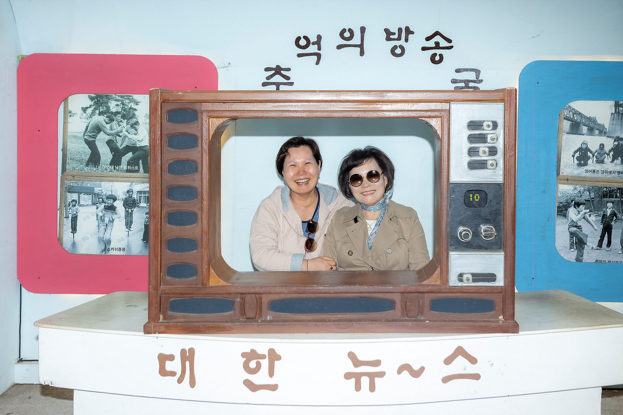 제주마당 이미지