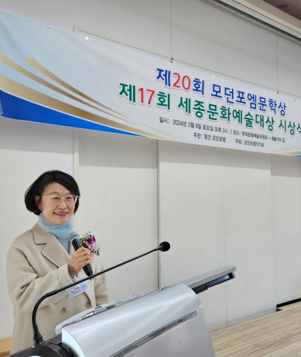 포엠 이미지