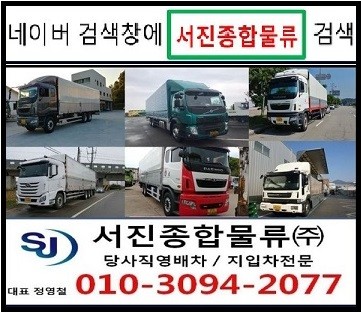 (주)순수 이미지