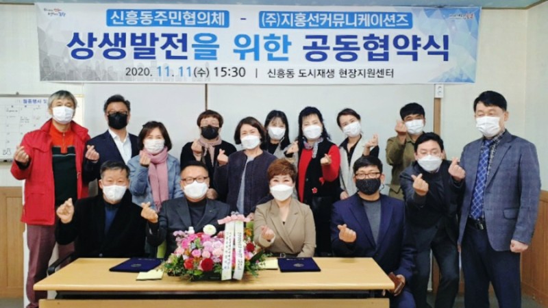 커뮤니케이션즈주 이미지