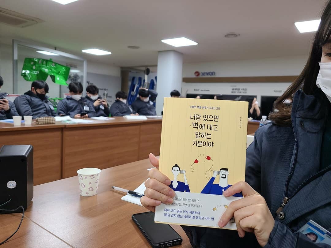 세원교육 이미지