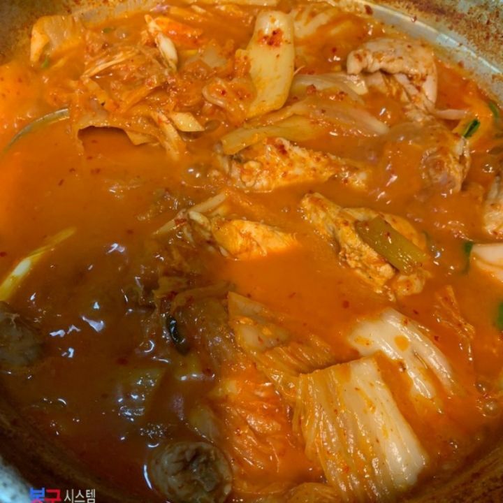포차 월 이미지