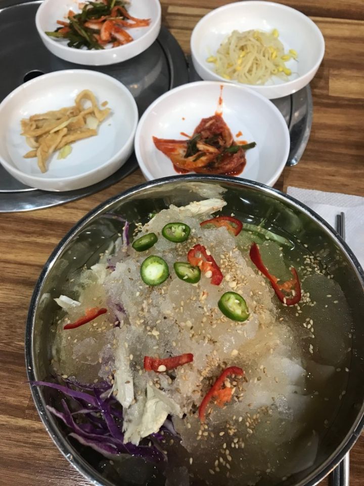 너를찜했닭 이미지