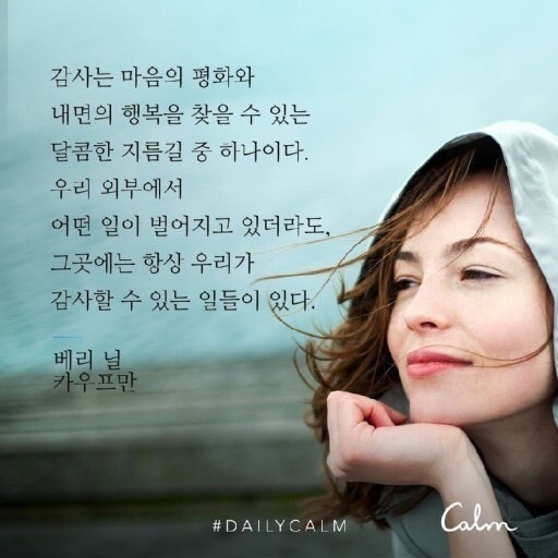 용방2 이미지