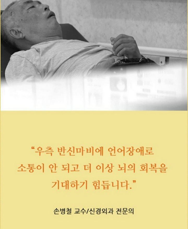 자연인 이미지