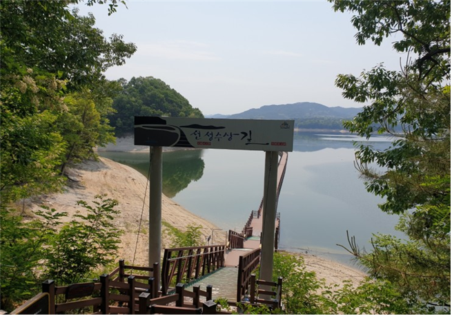 안동수산 이미지