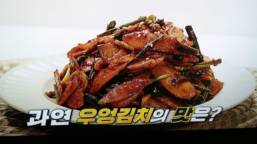 영광푸드 이미지
