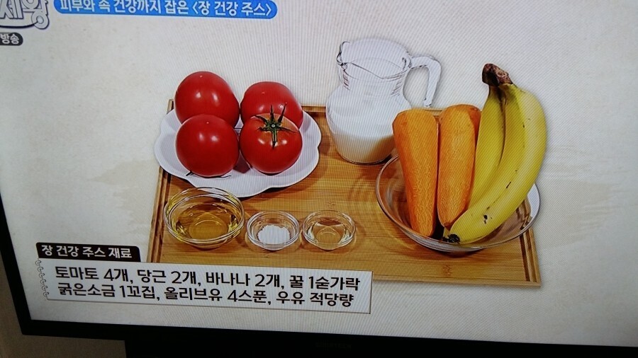 피부 스트레칭 이미지