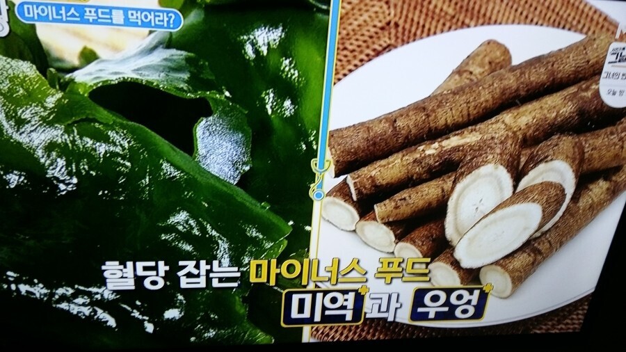 영광푸드 이미지