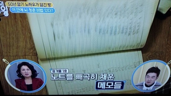 영광슈퍼 이미지