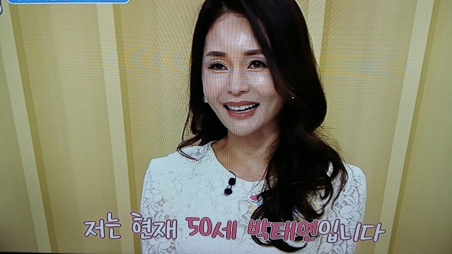 피부 스트레칭 이미지