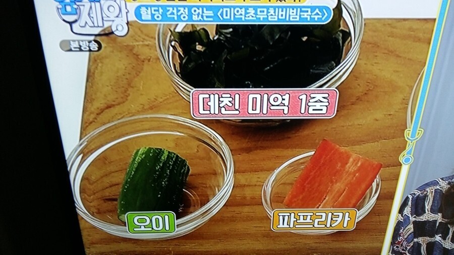 영광푸드 이미지