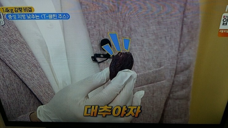 클린DD 이미지