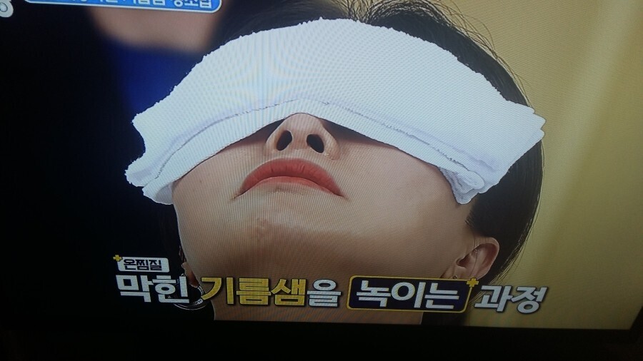 영광청소 이미지