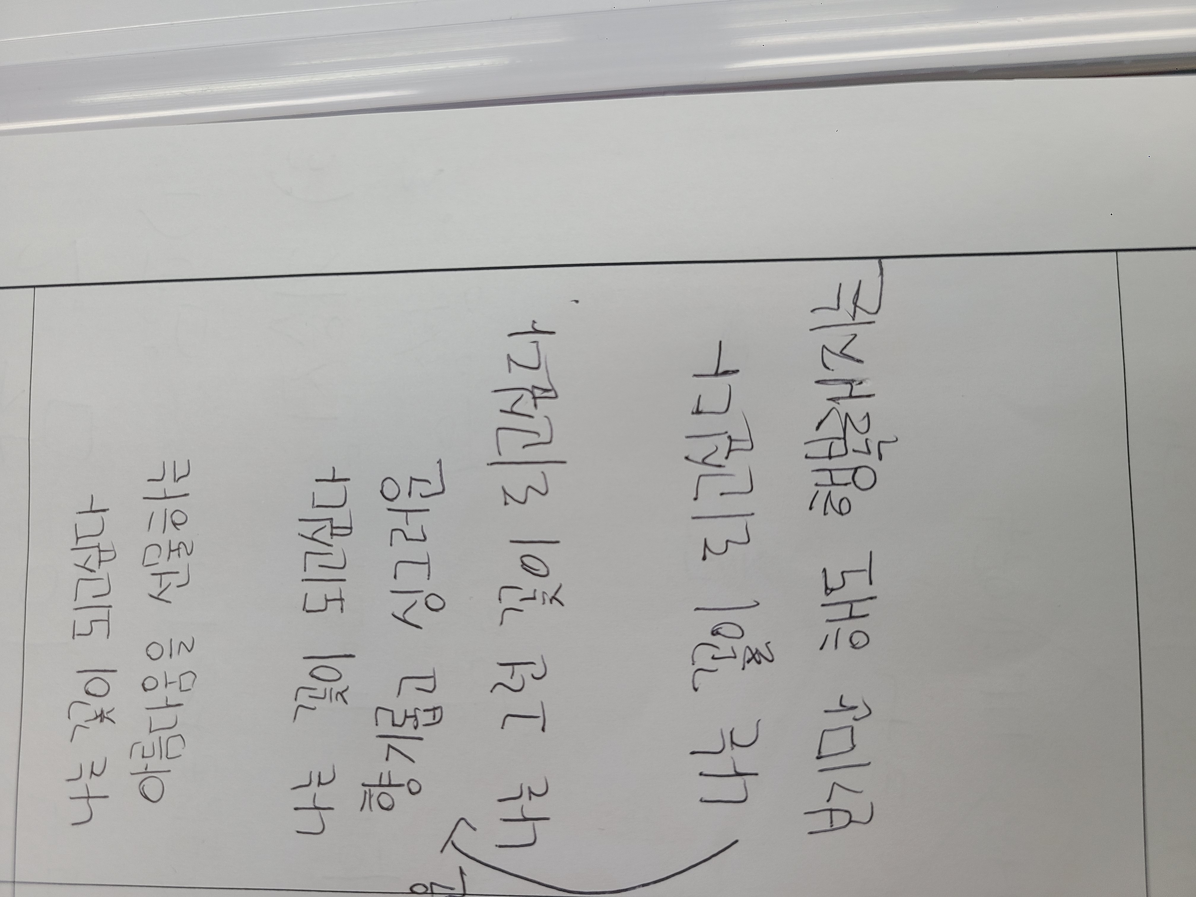 신희준 이미지