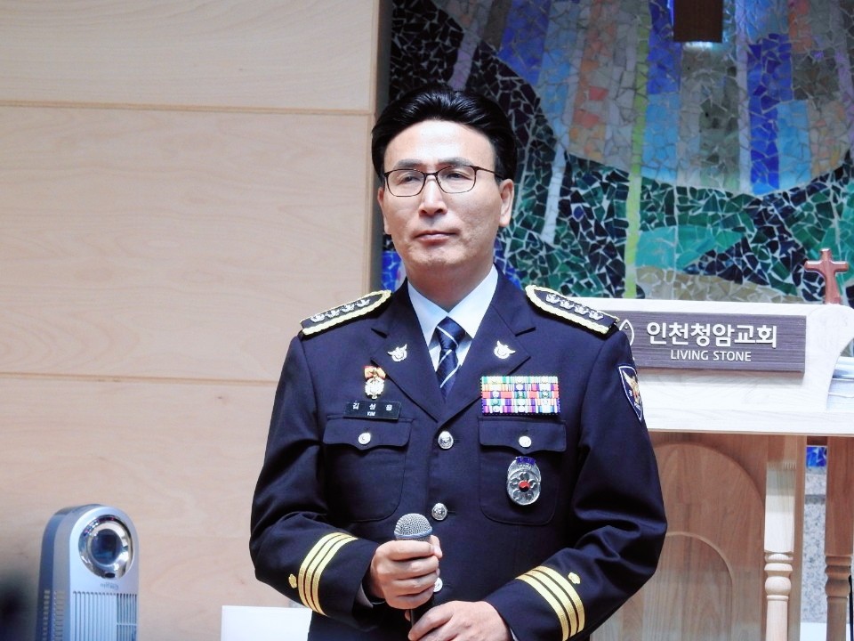 (주)청암 이미지