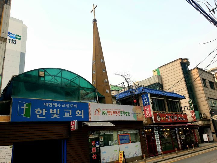 은혜설비 이미지
