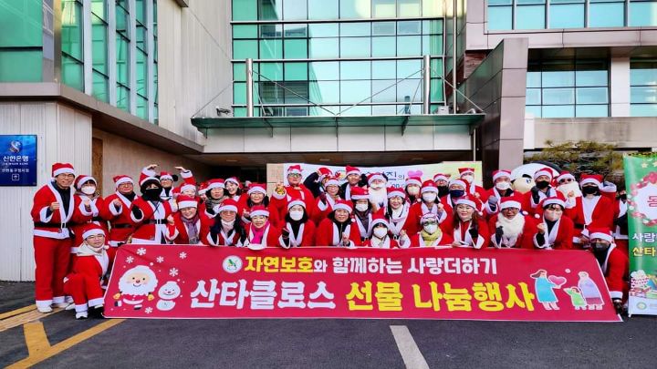 산타클로스의원 이미지