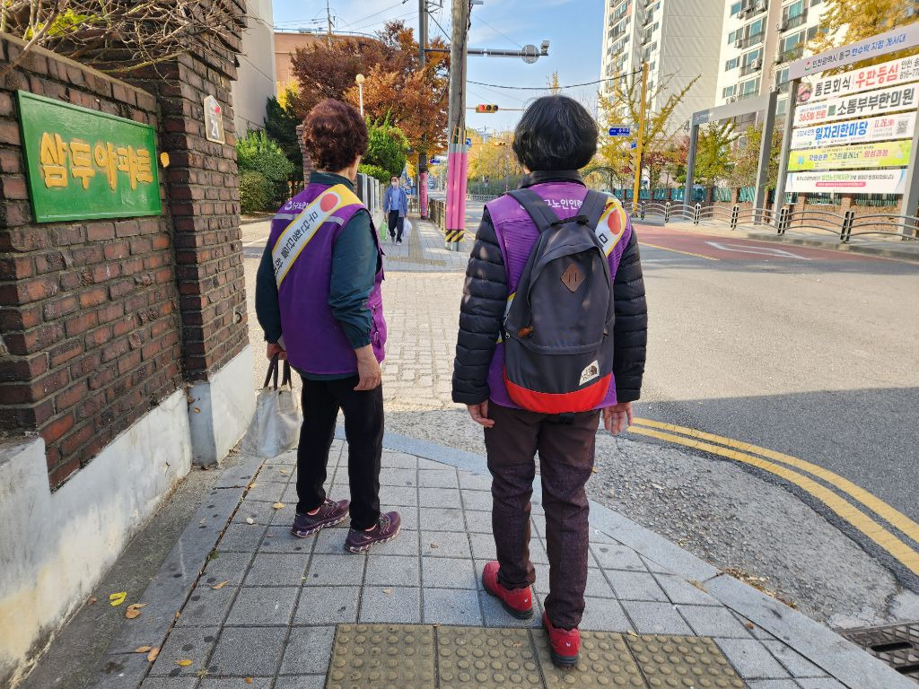 신호인력개발 이미지