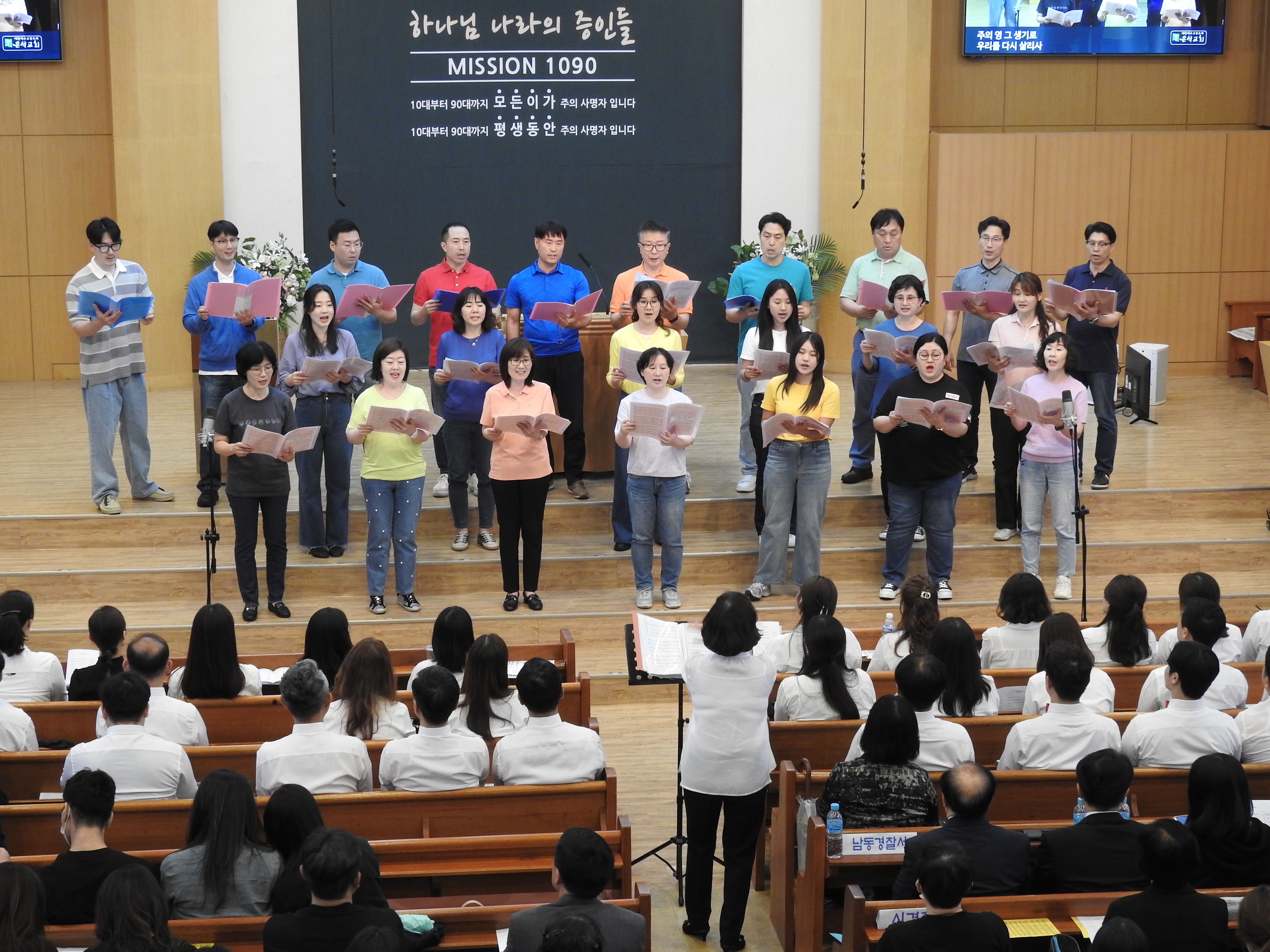 피아노나라 이미지