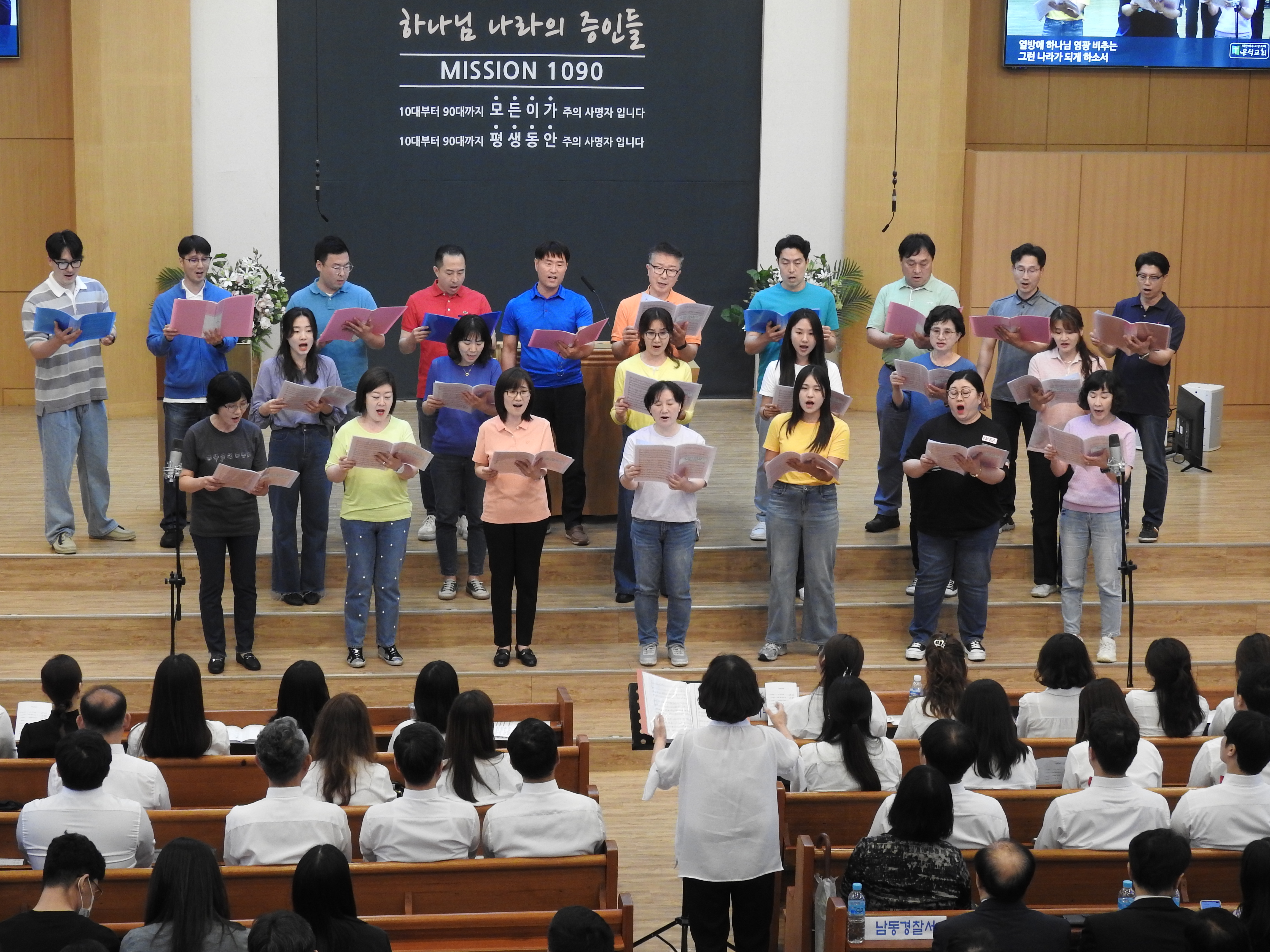 피아노나라 이미지