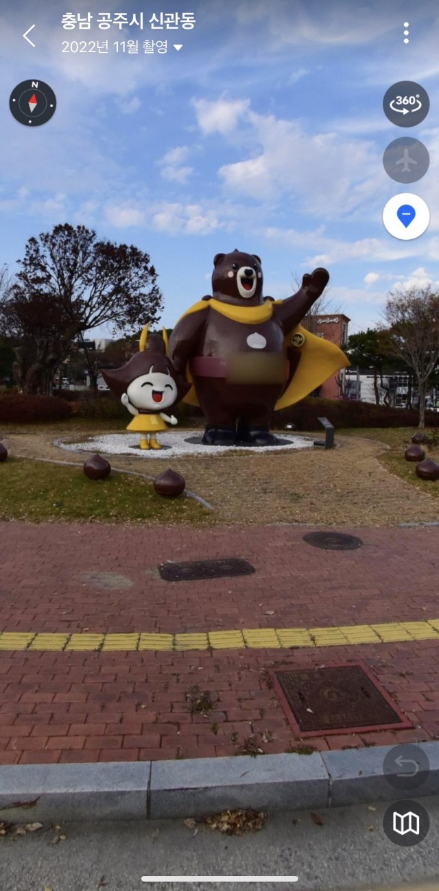고마 이미지