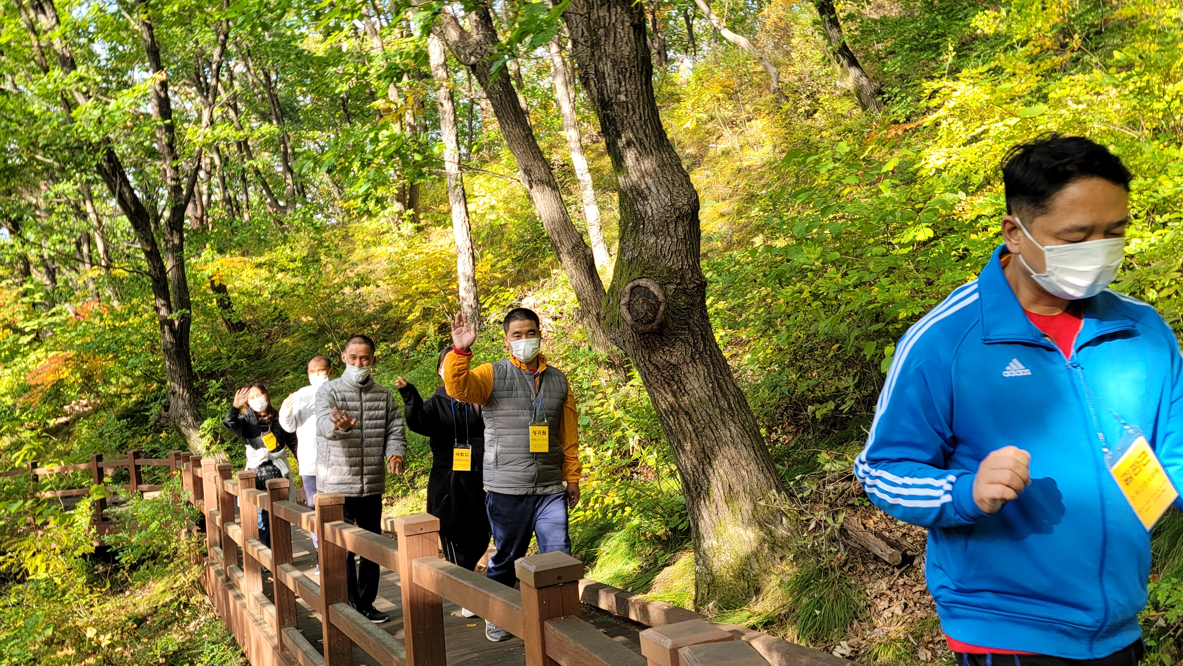 산림원 이미지