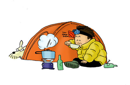 칠성봉을 바라보며 이미지