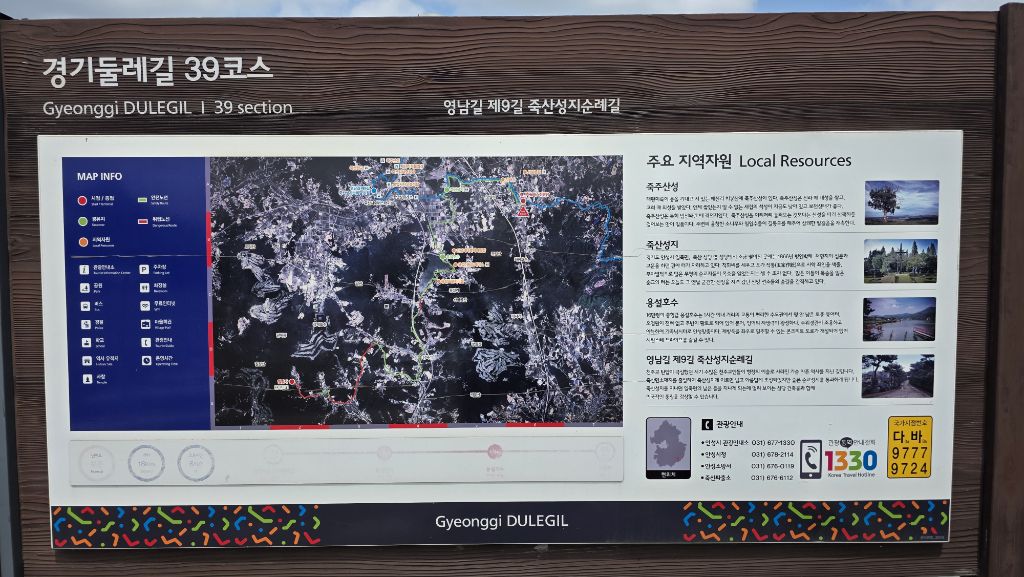 길38 이미지