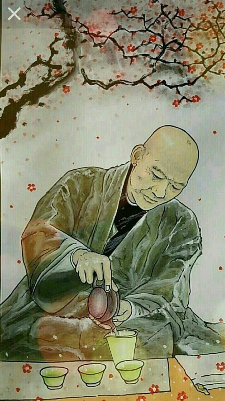 다반사 이미지