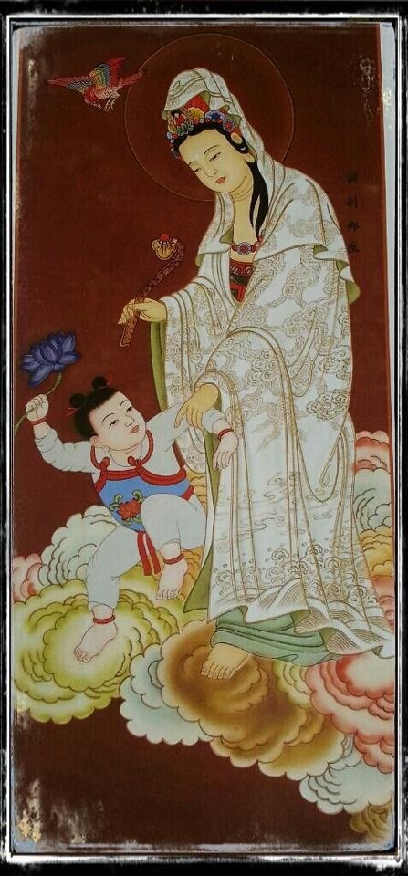 신묘 이미지
