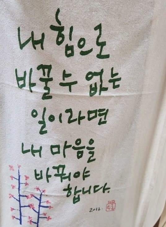 청운 이미지