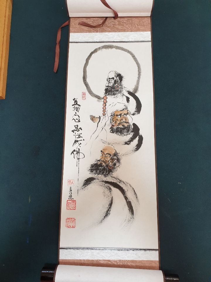 (주)불국토 이미지