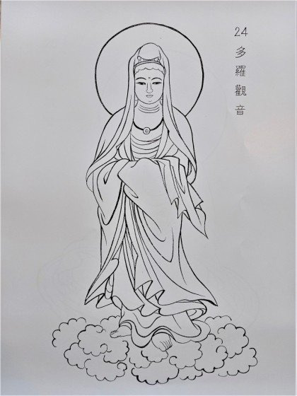 다라다 이미지