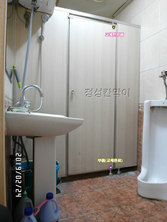 리당구장 이미지