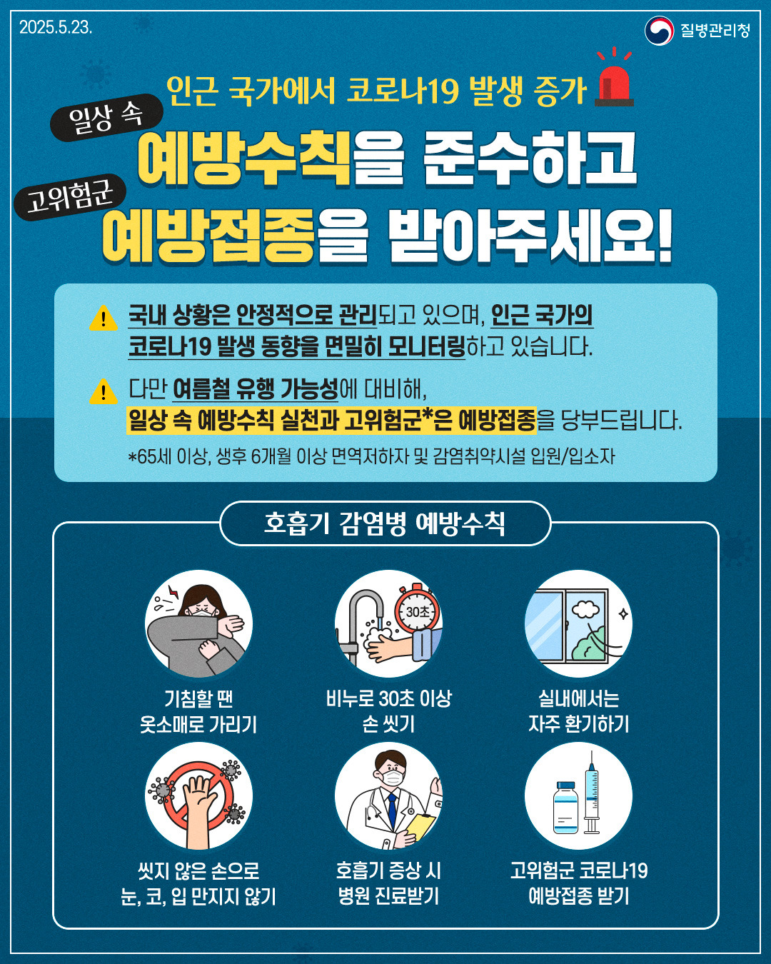 낮 이미지