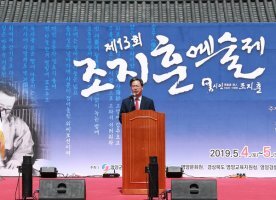 녹명 이미지
