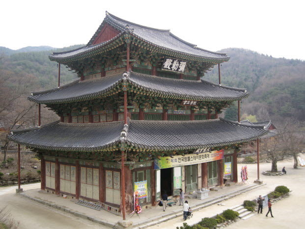 원평중앙식당 이미지