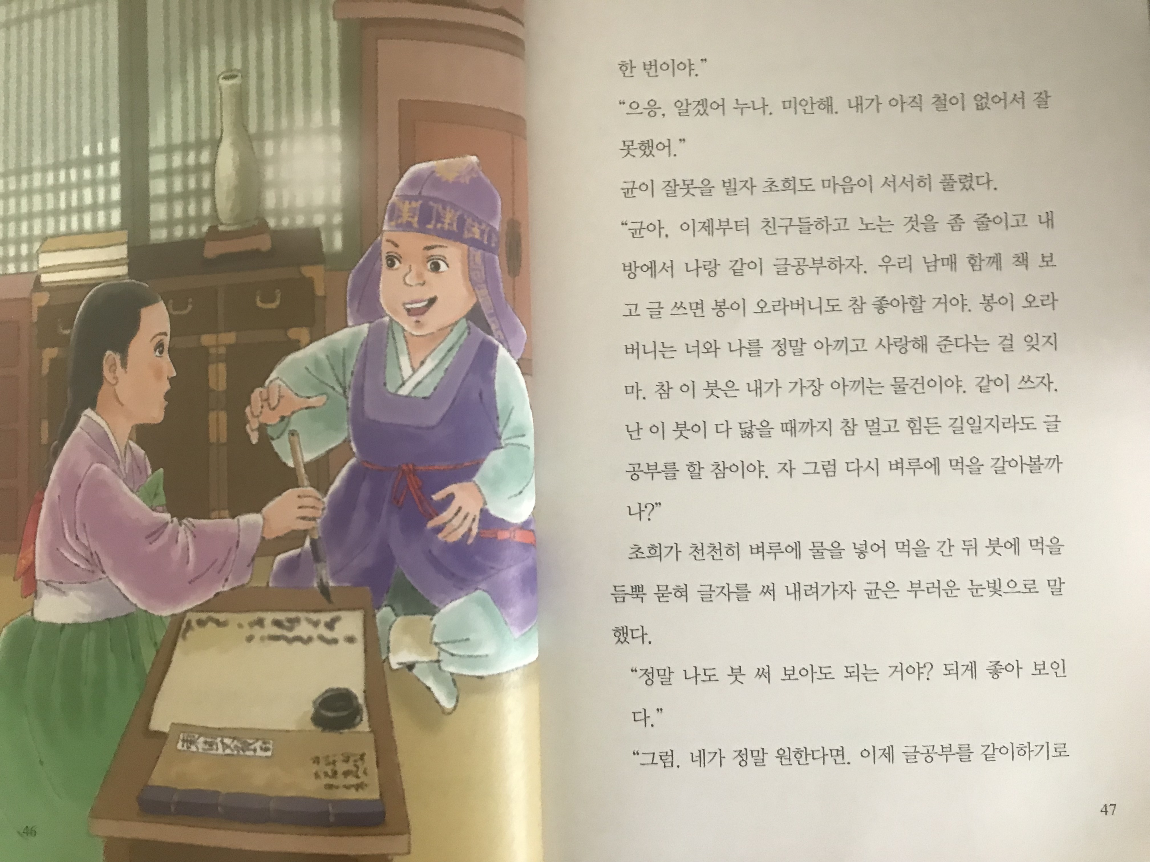 비단보자기 이미지