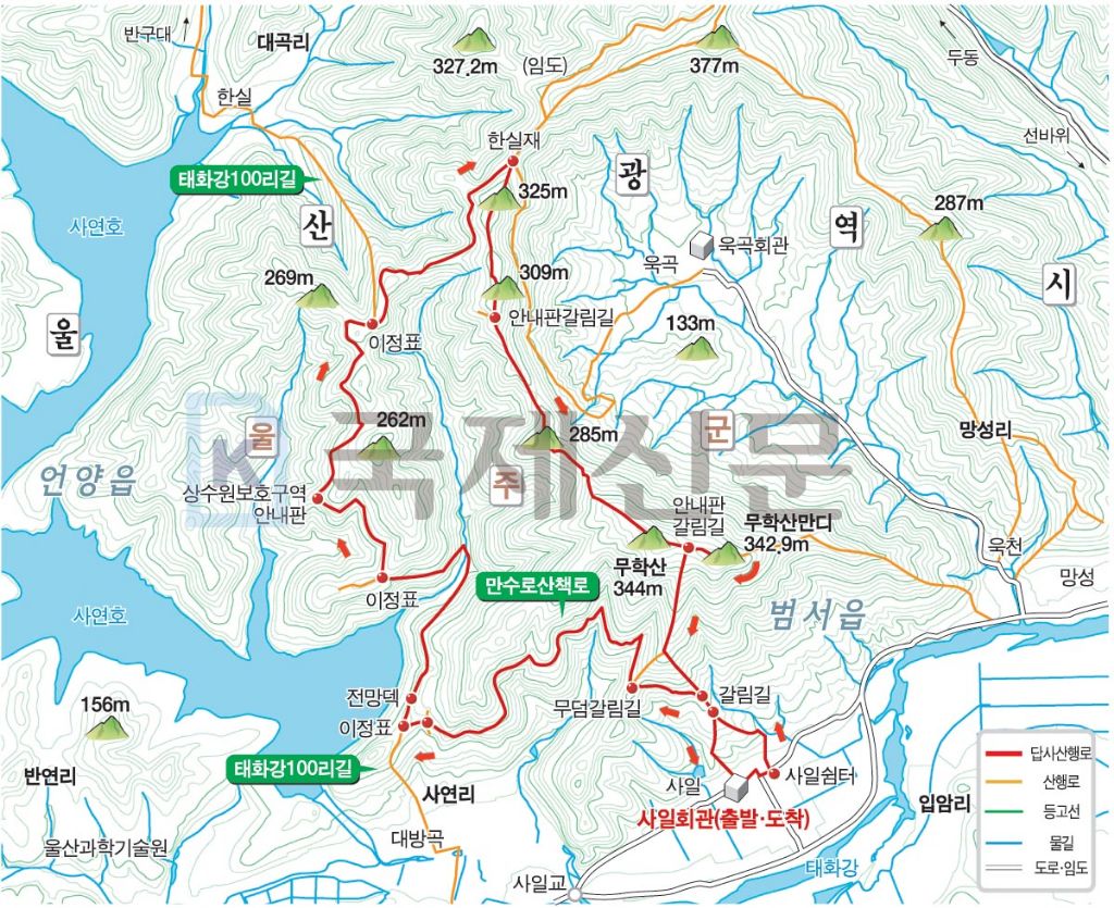 무학산 이미지