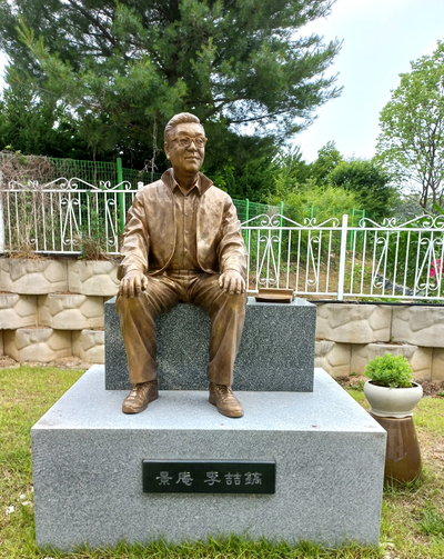 소월 이미지