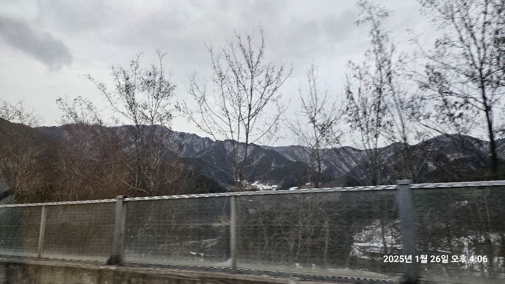 영진밧데리 이미지
