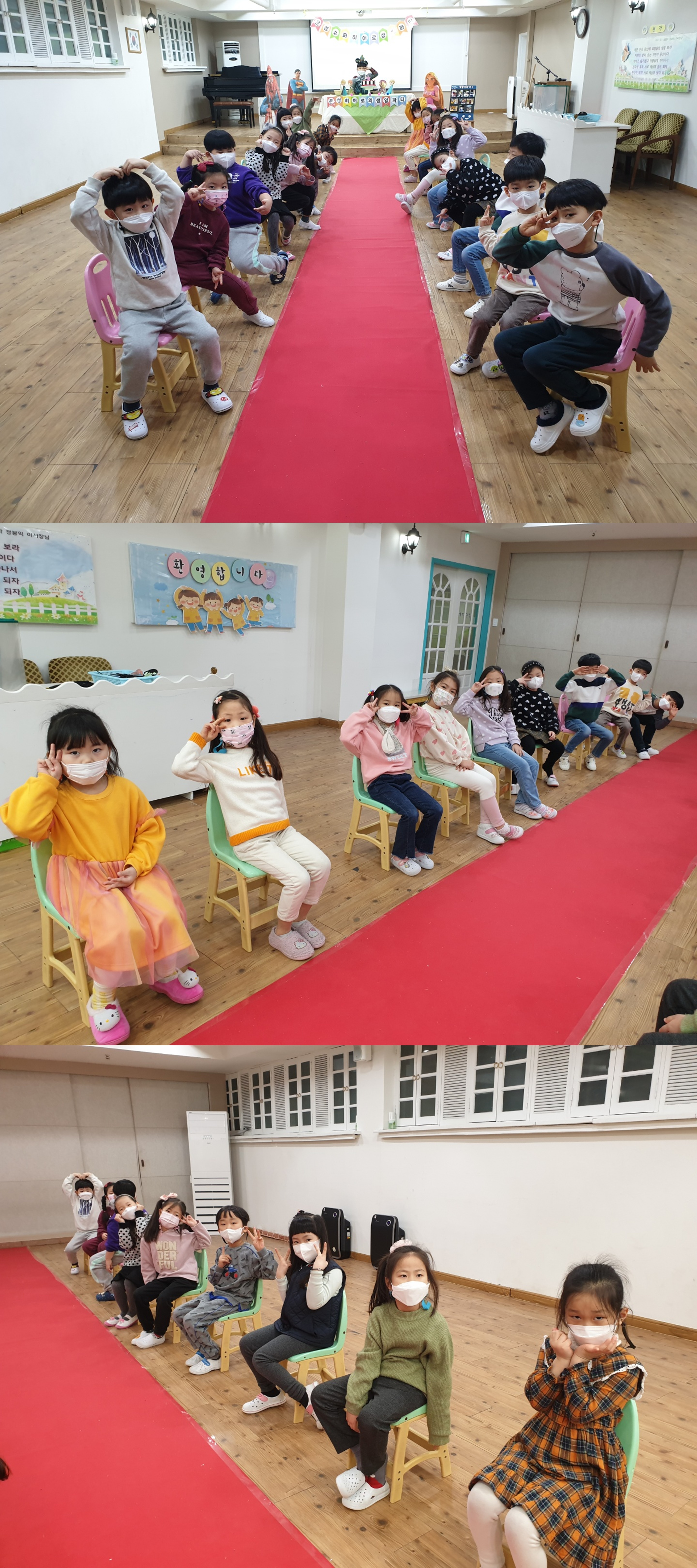 은성슈퍼 이미지
