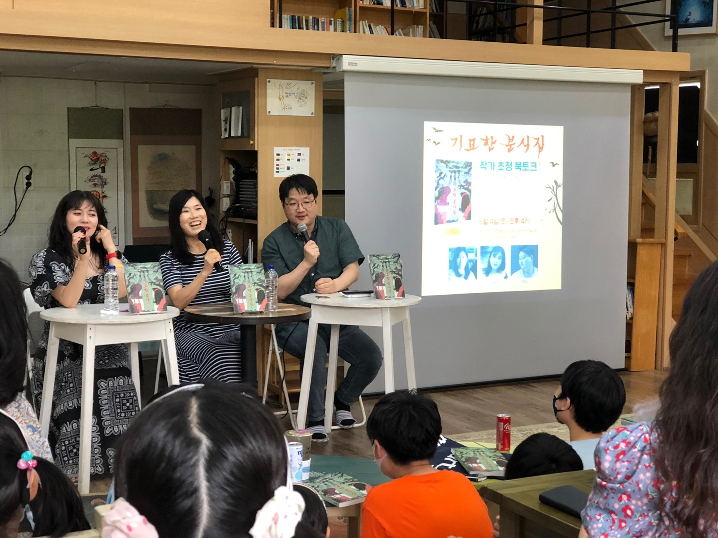 정한분식 이미지